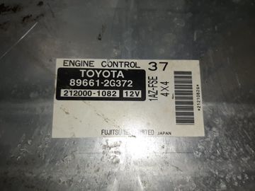 ДВИГАТЕЛЬ НА TOYOTA AVENSIS AZT255 1AZ-FSE