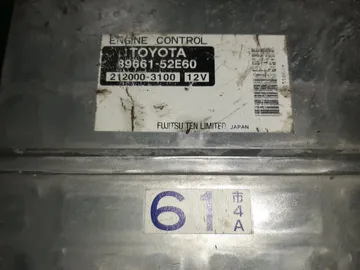 ДВИГАТЕЛЬ НА TOYOTA PORTE NNP15 1NZ-FE