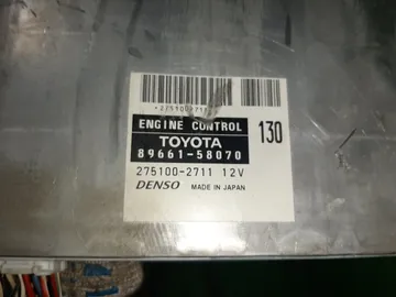 ДВИГАТЕЛЬ НА TOYOTA ALPHARD ANH15W 2AZ-FE