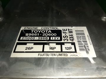 ДВИГАТЕЛЬ НА TOYOTA CALDINA ST215G 3S-FE