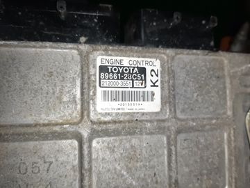 ДВИГАТЕЛЬ НА TOYOTA VOXY ZRR75G 3ZR-FAE