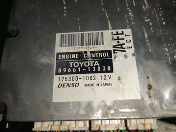 ДВИГАТЕЛЬ НА TOYOTA COROLLA SPACIO AE115N 7A-FE