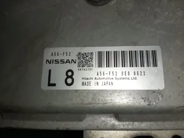 ДВИГАТЕЛЬ НА NISSAN X-TRAIL NT31 MR20DE