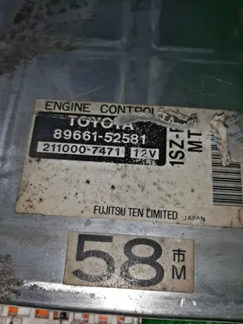 ДВИГАТЕЛЬ НА TOYOTA VITZ SCP10 1SZ-FE