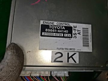 ДВИГАТЕЛЬ НА TOYOTA NADIA SXN10 3S-FE