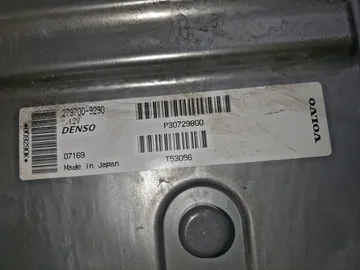 ДВИГАТЕЛЬ НА VOLVO V50 MW66 B5244S5