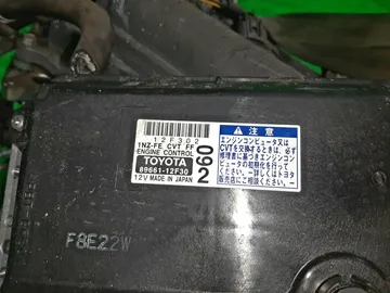 ДВИГАТЕЛЬ НА TOYOTA COROLLA RUMION NZE151 1NZ-FE