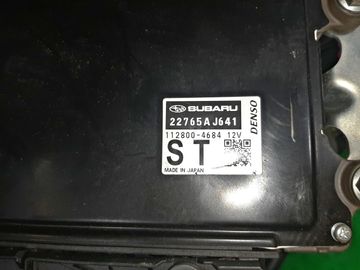 ДВИГАТЕЛЬ НА SUBARU IMPREZA GT3 FB16