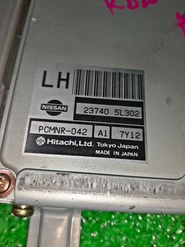 ДВИГАТЕЛЬ НА NISSAN LAUREL HC35 RB20DE