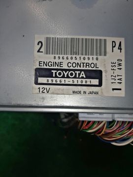 ДВИГАТЕЛЬ НА TOYOTA PROGRES JCG15 1JZ-FSE