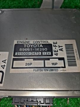 ДВИГАТЕЛЬ НА TOYOTA CORSA EL51 4E-FE