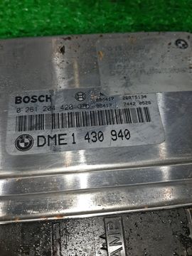 ДВИГАТЕЛЬ НА BMW 318I E46 194E1