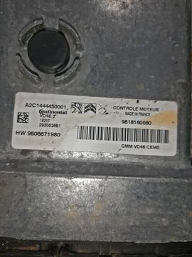 ДВИГАТЕЛЬ НА PEUGEOT 208 A9 HN01