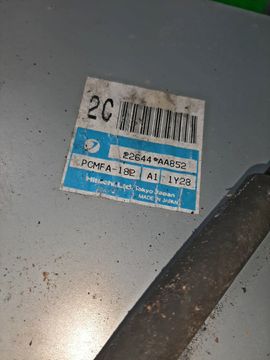 ДВИГАТЕЛЬ НА SUBARU LEGACY BH5 EJ202
