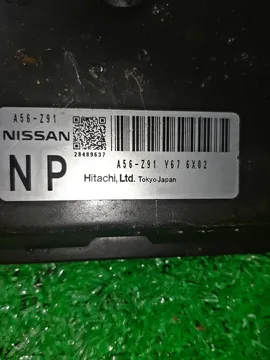 ДВИГАТЕЛЬ НА NISSAN SERENA NC25 MR20DE