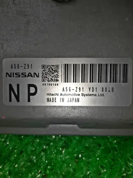ДВИГАТЕЛЬ НА NISSAN SERENA NC25 MR20DE