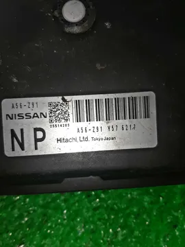 ДВИГАТЕЛЬ НА NISSAN SERENA NC25 MR20DE