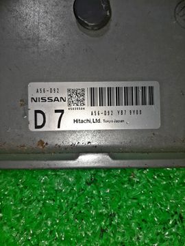 ДВИГАТЕЛЬ НА NISSAN SERENA C25 MR20DE