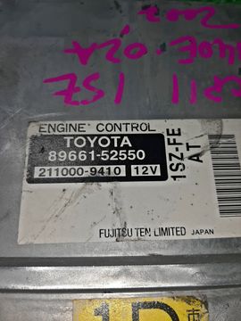 ДВИГАТЕЛЬ НА TOYOTA PLATZ SCP11 1SZ-FE