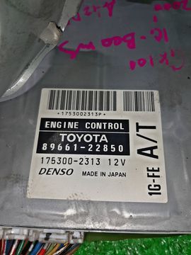 ДВИГАТЕЛЬ НА TOYOTA CRESTA GX100 1G-FE