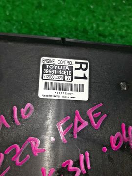 ДВИГАТЕЛЬ НА TOYOTA ISIS ZGM10 2ZR-FAE