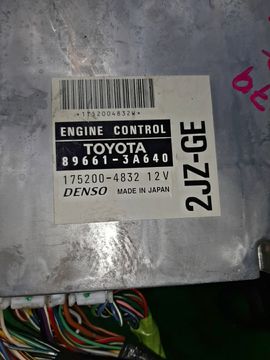 ДВИГАТЕЛЬ НА TOYOTA CROWN JZS179 2JZ-GE