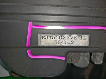ДВИГАТЕЛЬ НА SUBARU IMPREZA GF2 EJ151