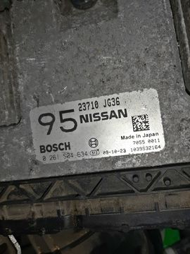 ДВИГАТЕЛЬ НА NISSAN X-TRAIL TNT31 QR25DE