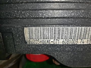 ДВИГАТЕЛЬ НА SUBARU EXIGA YA5 EJ205