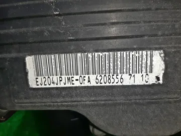 ДВИГАТЕЛЬ НА SUBARU EXIGA YA5 EJ204