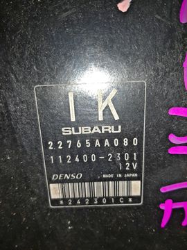 ДВИГАТЕЛЬ НА SUBARU LEGACY BR9 EJ255