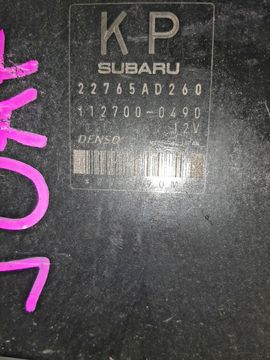 ДВИГАТЕЛЬ НА SUBARU LEGACY BR9 EJ253