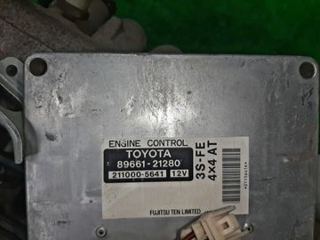 ДВИГАТЕЛЬ НА TOYOTA PREMIO ST215 3S-FE