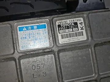 ДВИГАТЕЛЬ НА TOYOTA NOAH ZRR75 3ZR-FE