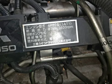 ДВИГАТЕЛЬ НА MITSUBISHI CANTER FBA00 4P10