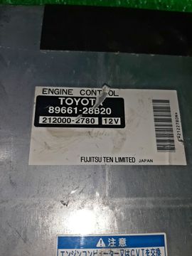 ДВИГАТЕЛЬ НА TOYOTA NOAH AZR60 1AZ-FSE