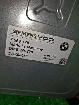 ДВИГАТЕЛЬ НА BMW 525I E60 N52B25A