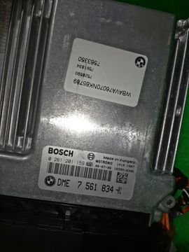 ДВИГАТЕЛЬ НА BMW 320I E90 N46B20B