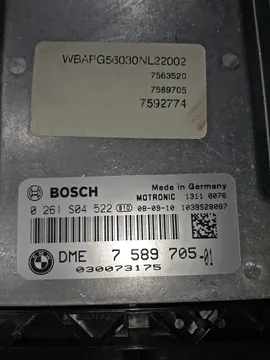 ДВИГАТЕЛЬ НА BMW 320I E90 N46B20B