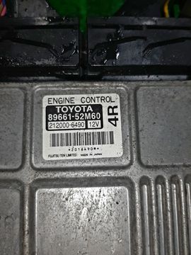 ДВИГАТЕЛЬ НА TOYOTA VITZ KSP90 1KR-FE