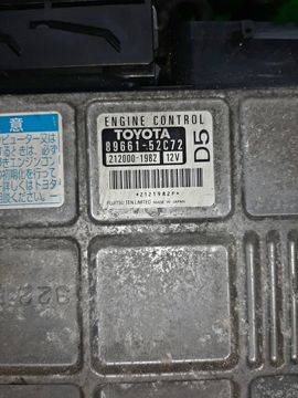 ДВИГАТЕЛЬ НА TOYOTA BELTA KSP92 1KR-FE