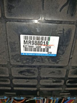 ДВИГАТЕЛЬ НА MITSUBISHI DION CR6W 4G94