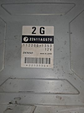 ДВИГАТЕЛЬ НА SUBARU FORESTER SG5 EJ205