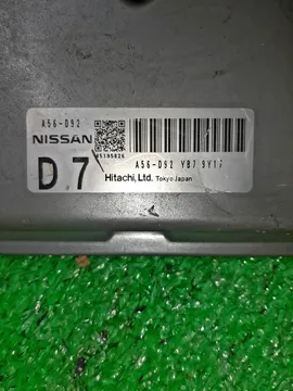 ДВИГАТЕЛЬ НА NISSAN SERENA C25 MR20DE