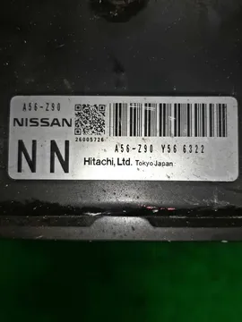ДВИГАТЕЛЬ НА NISSAN SERENA C25 MR20DE