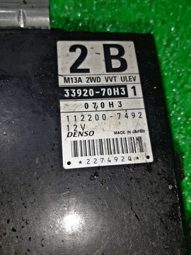 ДВИГАТЕЛЬ НА SUZUKI CHEVROLET CRUZE HR52S M13A