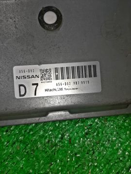 ДВИГАТЕЛЬ НА NISSAN SERENA C25 MR20DE