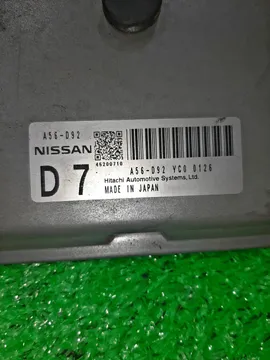 ДВИГАТЕЛЬ НА NISSAN SERENA C25 MR20DE