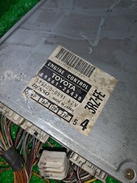 ДВИГАТЕЛЬ НА TOYOTA HIACE REGIUS RCH41 3RZ-FE