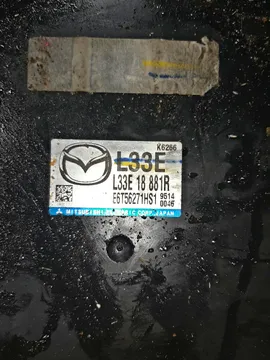 ДВИГАТЕЛЬ НА MAZDA MPV LY3P L3-VDT